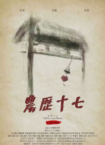 妈妈情人3